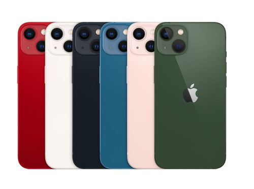 Apple iphone 128gb 256gb - iphone,