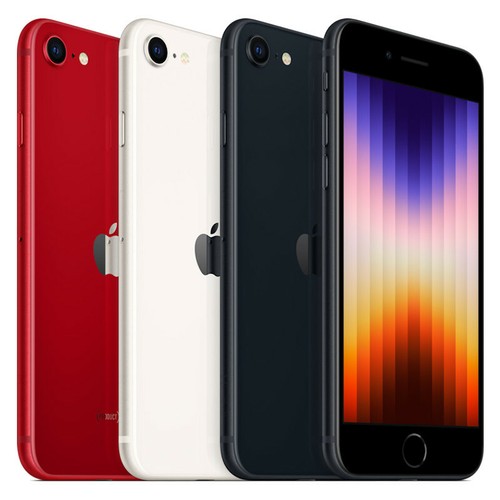 Apple iphone 2022 64gb - iphone, se